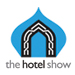 2013年中东迪拜国际酒店用品展