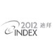 2012年中东迪拜家居暨室内装饰博览会（INDEX）