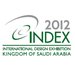 2012沙特纺织布艺及辅料展（Index Textiles Saudi 2012)