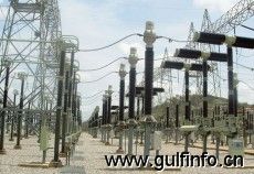 沙特电力公司签署超8亿美元变电站合同