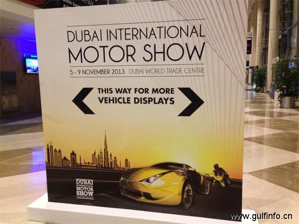 2013迪拜车展先睹为快--中国参展车辆