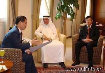 科威特工商大臣阐述海湾合作委员会国家对世贸组织谈判部分议题的原则立场