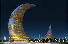 迪拜酋长签署法令成立迪拜<font color=#ff0000>伊</font><font color=#ff0000>斯</font><font color=#ff0000>兰</font>经济中心