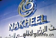 迪拜房地产公司Nakheel对2014年前景表示乐观