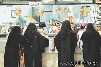 调查显示科威特人效率居海湾国家中游