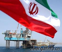 伊朗该伊历年前九个月的石油<font color=#ff0000>收</font><font color=#ff0000>入</font>为340亿美元