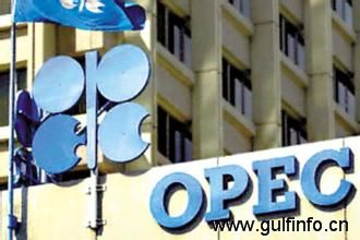 Opec预计2014年世界石油需求将增长