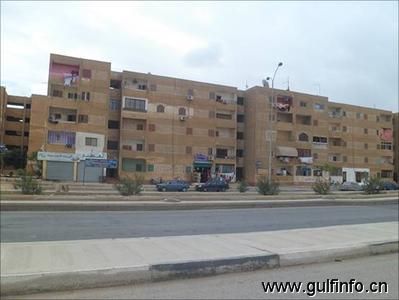 埃及百万套经济适用房项目启动