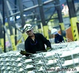 2013年迪拜铝业净利润增长13%