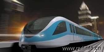 德国联邦铁路公司参与阿联酋铁路运营项目