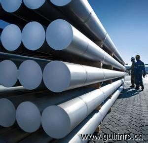 迪拜铝业与阿联酋铝业完成合并程序