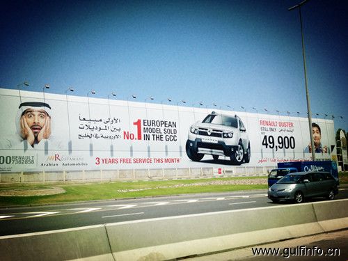 迪拜正在促销的汽车：大众途锐touareg16.7万和雷诺Duster4.9万
