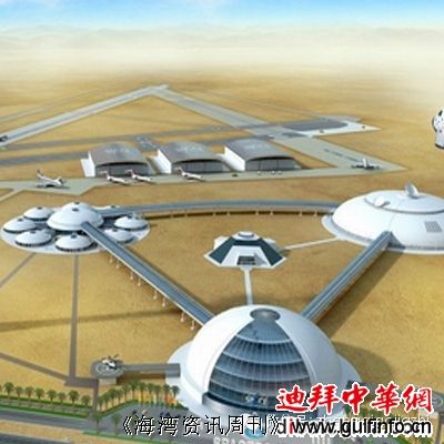 2016年阿布扎比酋长国将建航天中心
