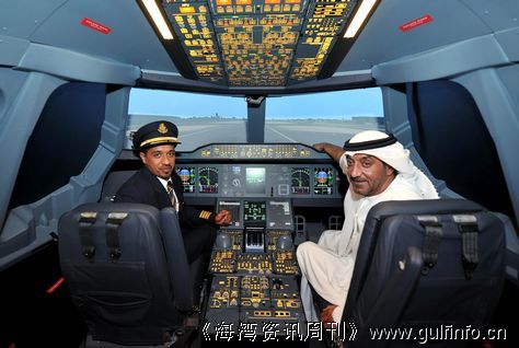 阿联酋航空在中东展示第一架A380模拟飞行器