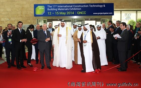 经济和商业部长谢赫.艾哈迈德.本.贾西姆.阿勒.萨尼阁下出席2014年卡塔尔国际建材博览会开幕式