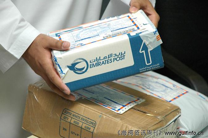 阿联酋航空邮政2014年运送国际包裹数量增长20%