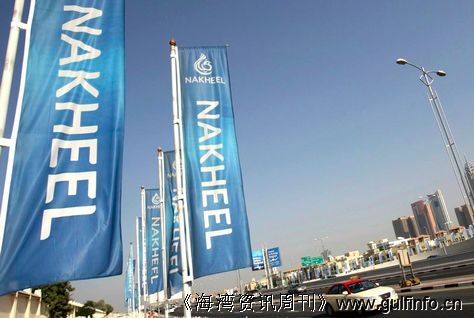 Nakheel签署协议在迪拜开设新房地产经纪公司