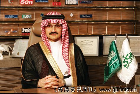 沙特王子阿瓦利得加入京东后股价上涨了130%