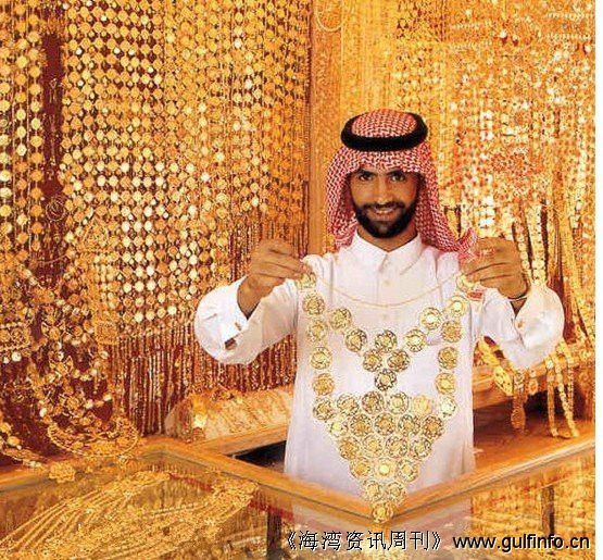 迪拜黄金和商品交易所将发布现货黄金合约