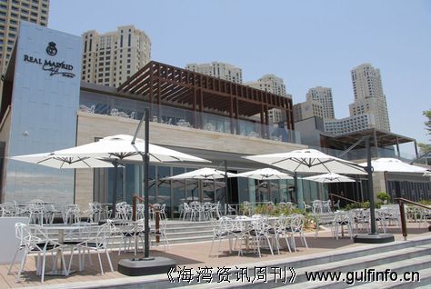 全球第一家皇家马德里咖啡馆在迪拜开业