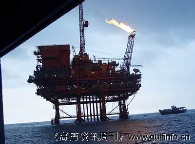 穆巴达拉<font color=#ff0000>石</font><font color=#ff0000>油</font>公司宣布在马来西亚近海发现天然气