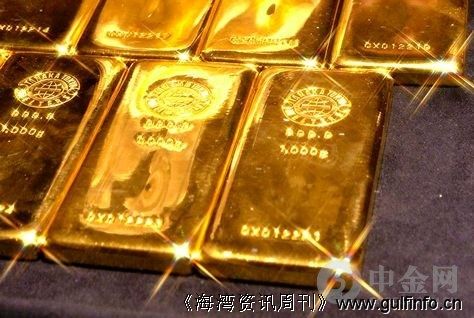全球40%的黄金运输通过迪拜