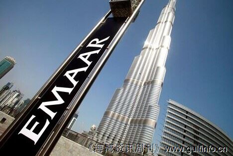传迪拜Emaar 助贸易风 预打造180亿产业项目