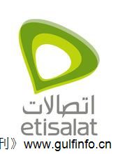 阿联酋电信选择爱立信异构网络提升埃及用户体验