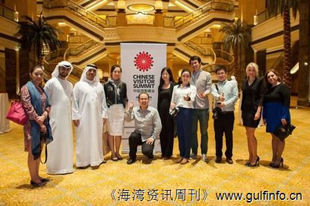 第三届“中国游客峰会”将于8月下旬在阿布扎比召开