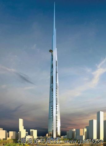 沙特王国塔：未来最高摩天楼的十个秘密