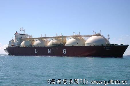 阿联酋计划扩大LNG进口