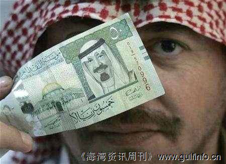 阿拉伯对外直接投资指向中国 - 全新Arabia Monitor《区域观点》