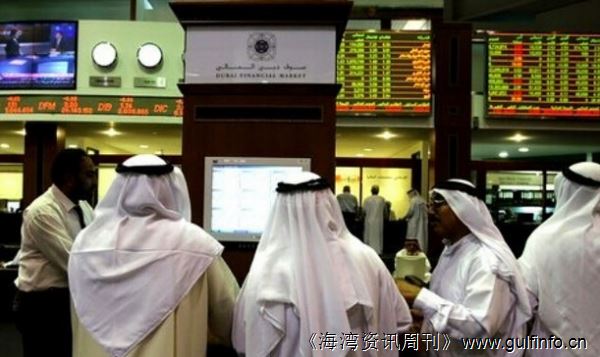 阿联酋拟推出私人股票交易市场 给你一个意想不到的惊喜