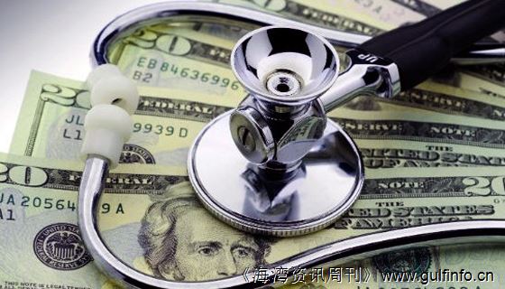 2015年海合会医疗经费达到800亿美元