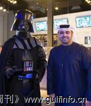 Comicave 将在迪拜特价购物中心开业