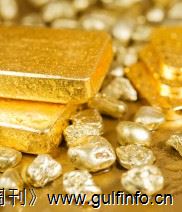 伊朗建立中东最大的黄金加工厂