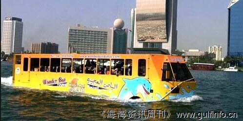 迪拜推动水上巴士公交旅游