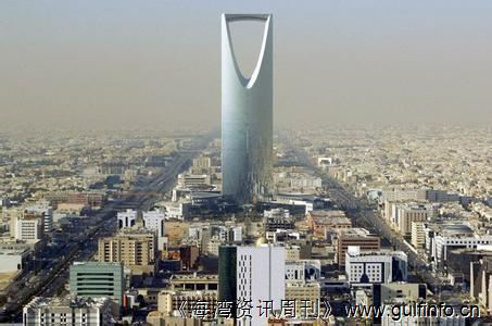 过去5年，沙特经济增速领先于全球平均水平