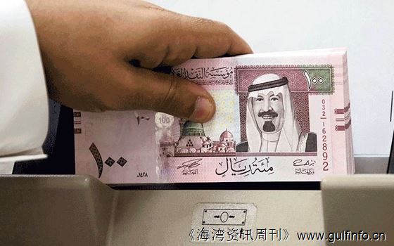 沙特阿拉伯：继续挥金 - 《国家评论》第45期 - 15.I.2015