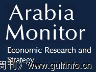 原油与中东：困境考验应变能力 -《中东北非前景展望》2015年第一季度