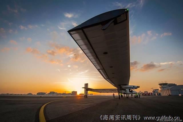 全球最大太阳能飞机首次环游世界