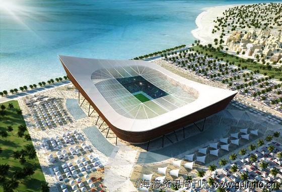 80%的卡塔尔世界杯的场馆项目都将是可持续的