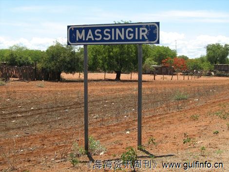 莫桑比克Massingir水坝泄洪渠维修工程即将开工