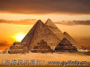 埃及旅游局推出全新口号