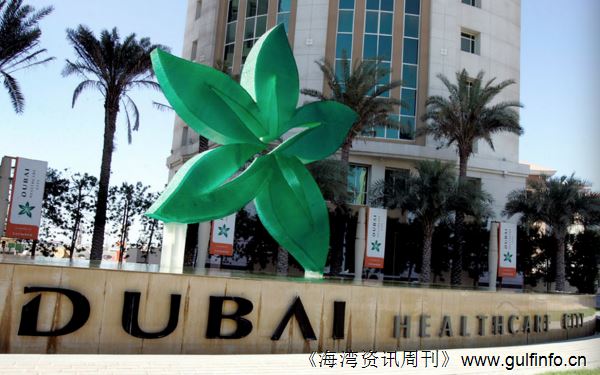 迪拜增长最快的新产业——医疗旅游