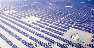 中国将与肯尼亚合作建设太阳能电站