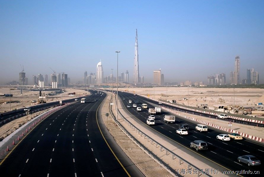 中建中东获迪拜逾4亿元公路项目<font color=#ff0000>合</font><font color=#ff0000>同</font>