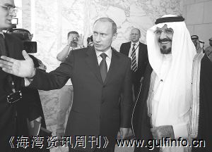 沙特与俄罗斯签署核能合作协议