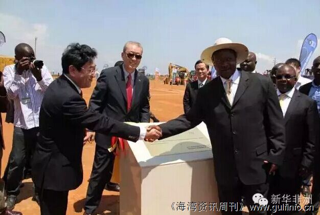 乌干达总统称赞中国支持该国<font color=#ff0000>基</font><font color=#ff0000>础</font><font color=#ff0000>设</font><font color=#ff0000>施</font>建<font color=#ff0000>设</font>