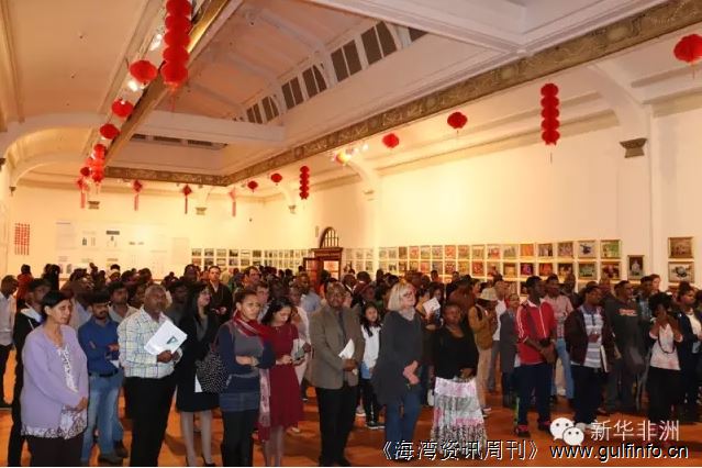中国语言文化展在南非德班开启“中国之窗”